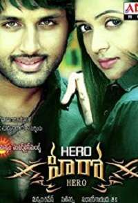 All Telugu Heroes Mp3 Songs Free Download
